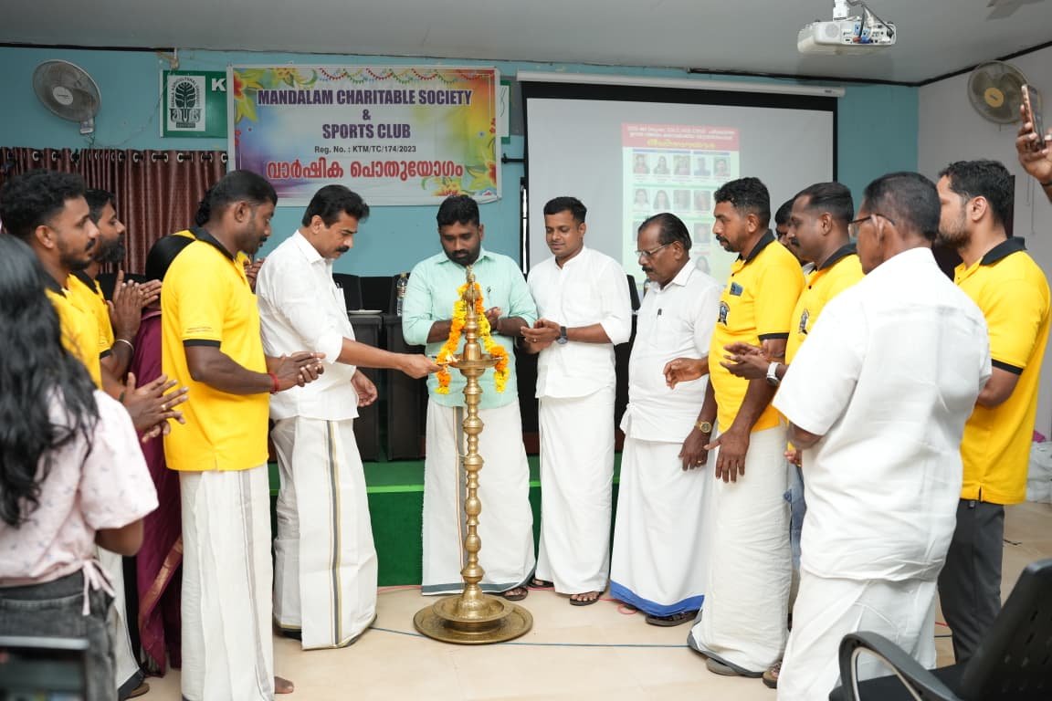 3rd Annual General Body Meeting of Mandalam Charitable Society 26-07-2026