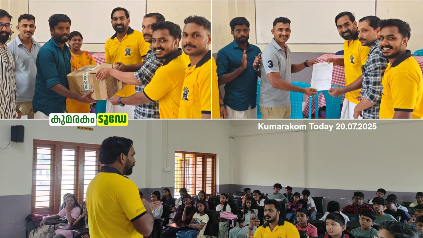 ലൈബ്രറിയിലേക്ക് പുസ്തകങ്ങൾ സംഭാവന ചെയ്തു