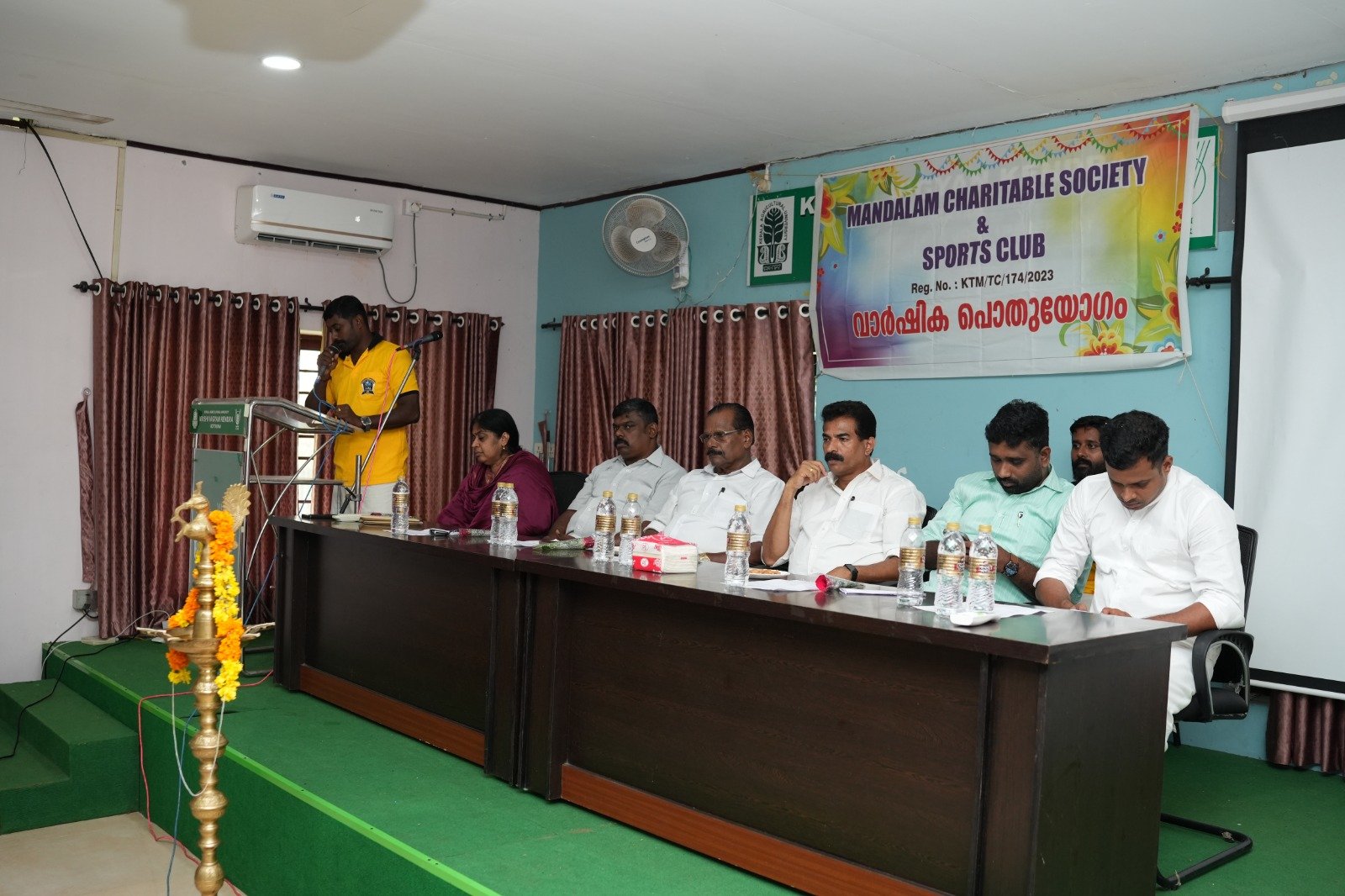 3rd Annual General Body Meeting of Mandalam Charitable Society 26-07-2026