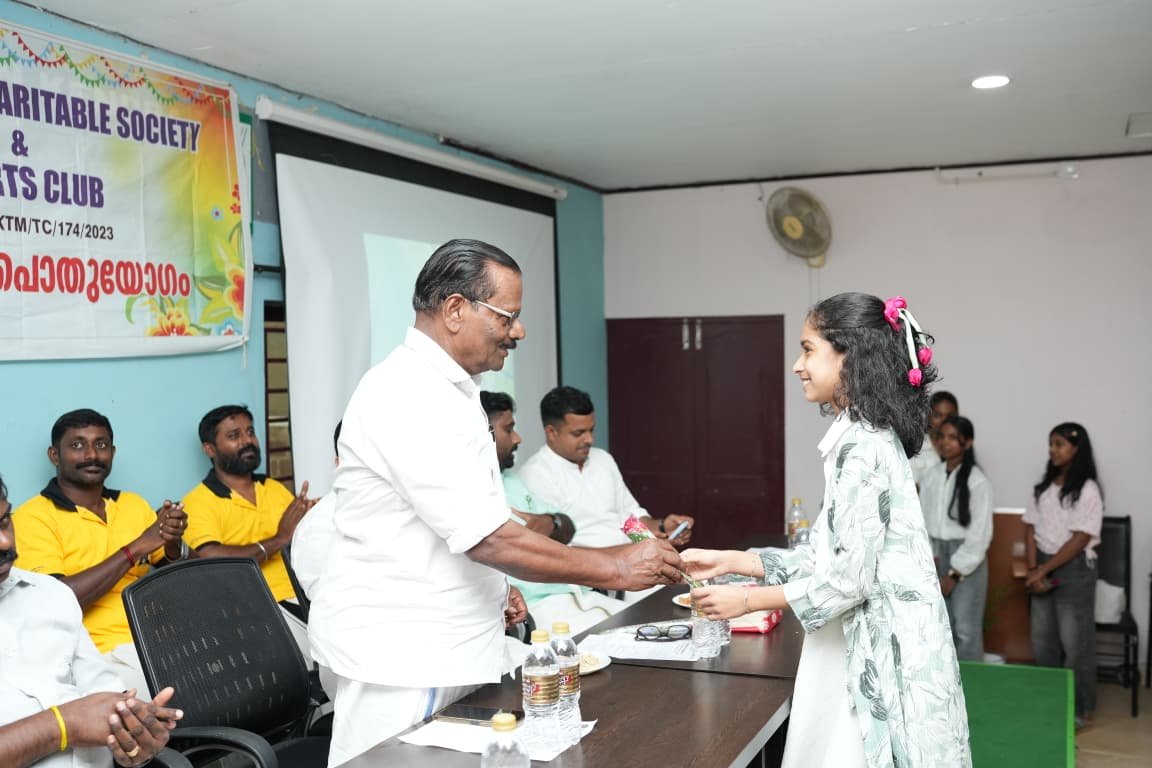 3rd Annual General Body Meeting of Mandalam Charitable Society 26-07-2026