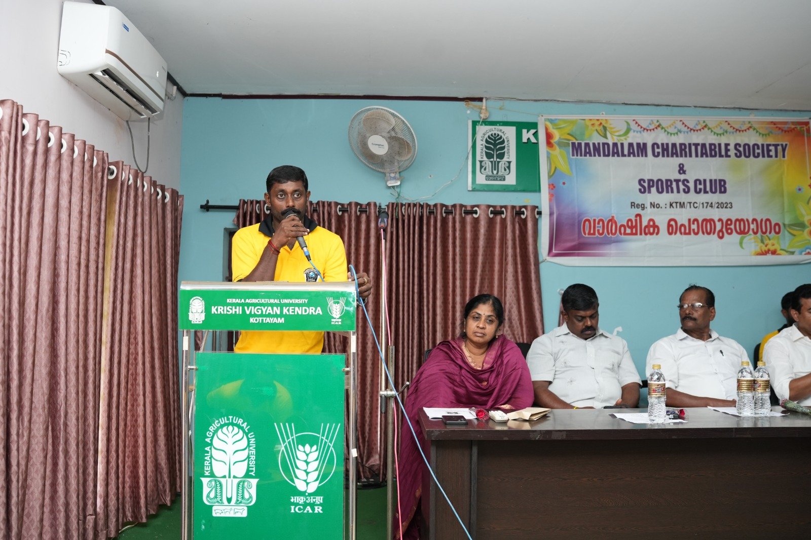 3rd Annual General Body Meeting of Mandalam Charitable Society 26-07-2026