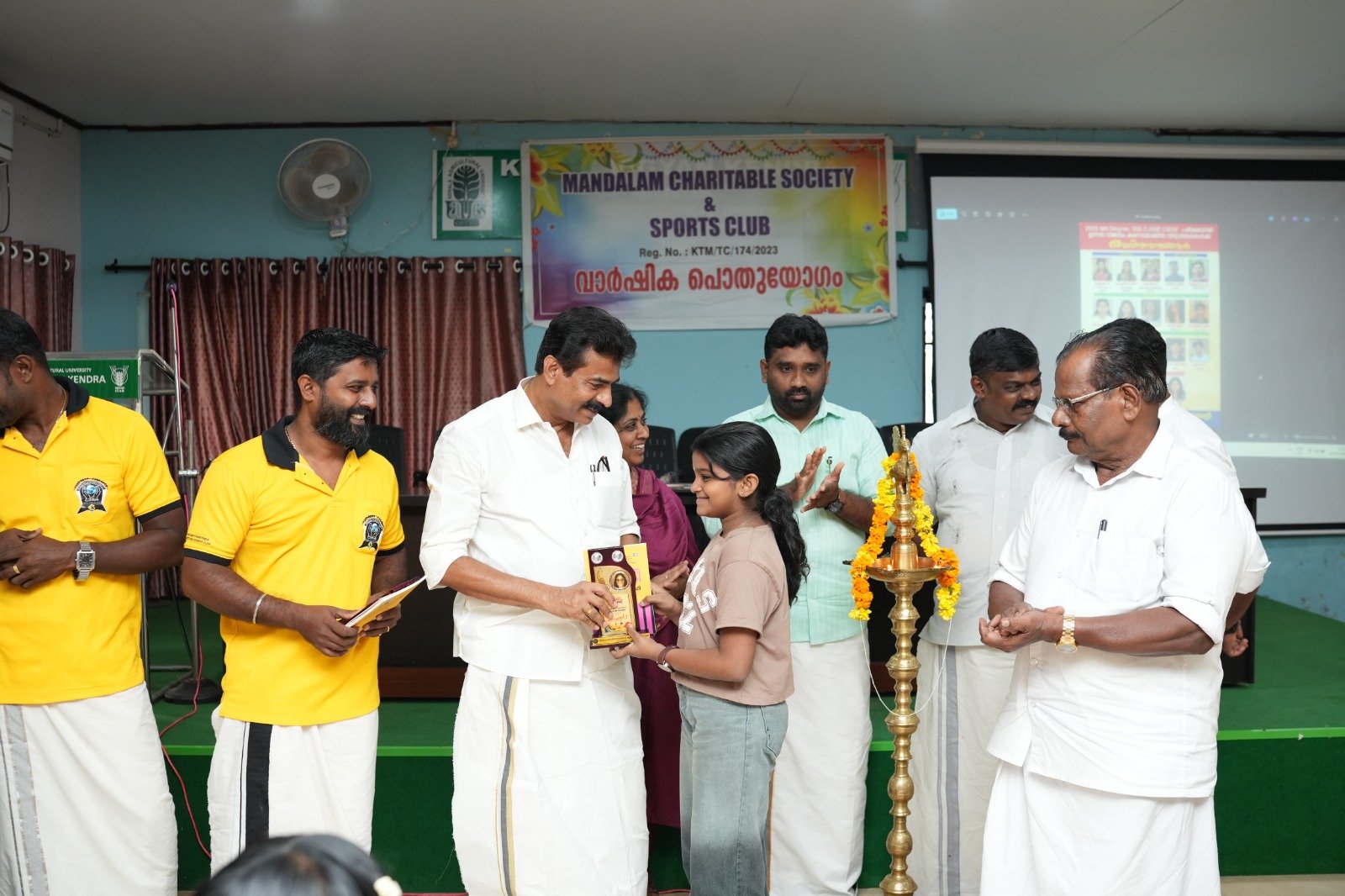 3rd Annual General Body Meeting of Mandalam Charitable Society 26-07-2026