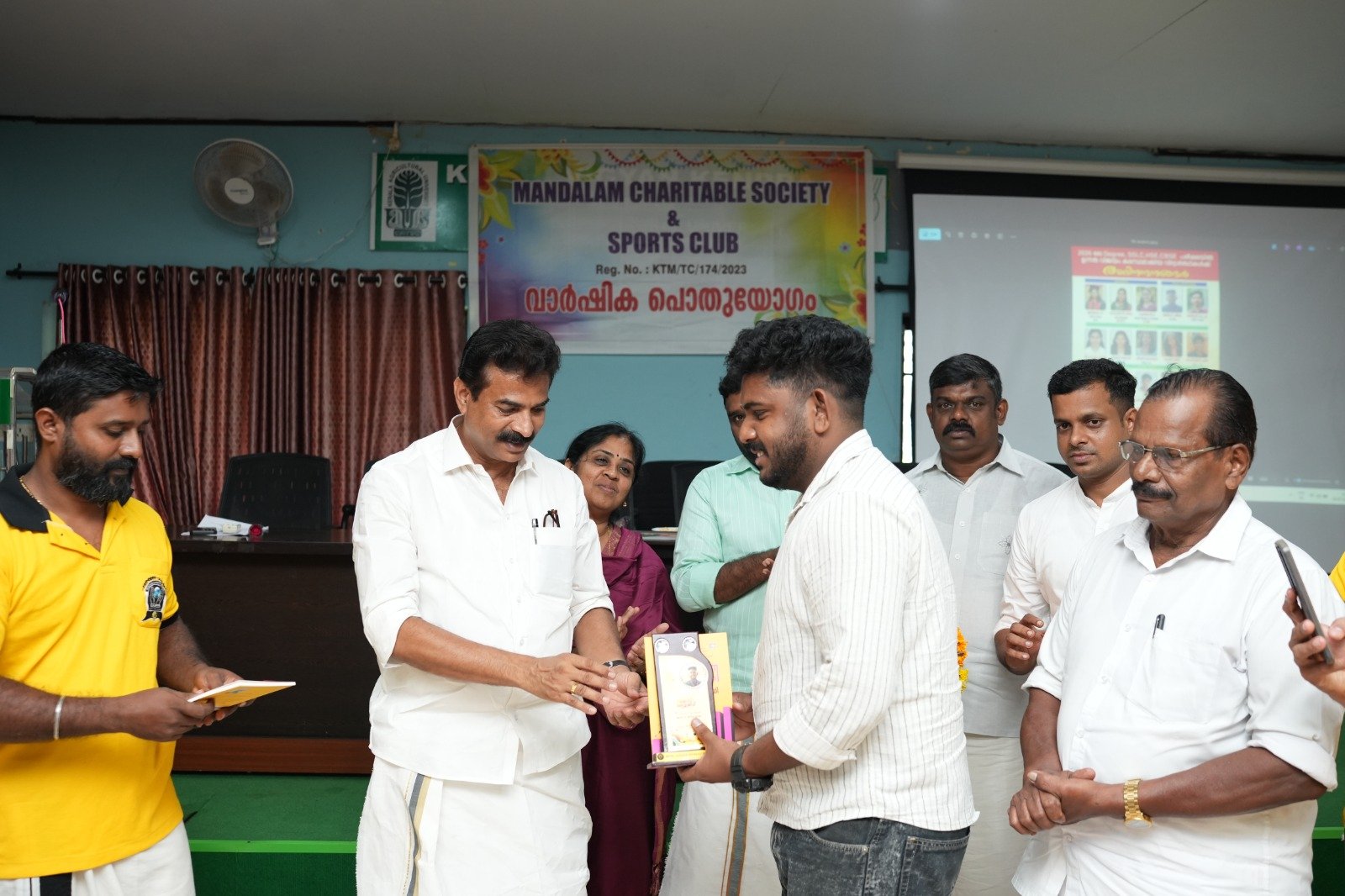 3rd Annual General Body Meeting of Mandalam Charitable Society 26-07-2026