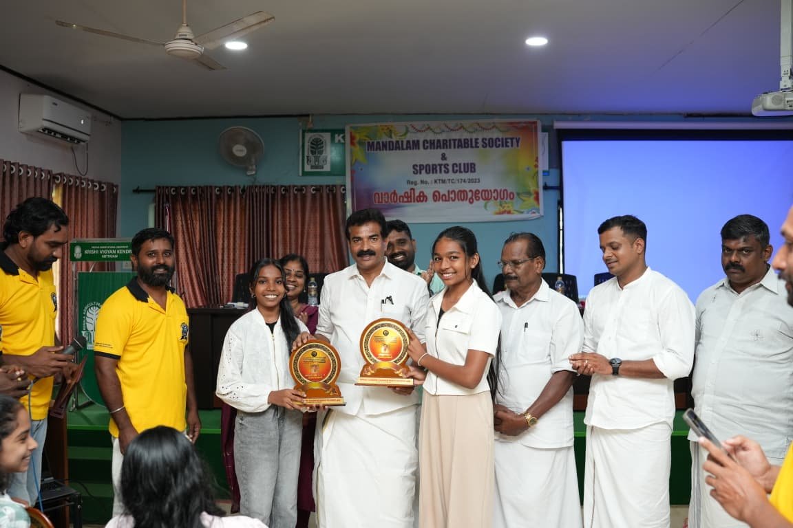 3rd Annual General Body Meeting of Mandalam Charitable Society 26-07-2026