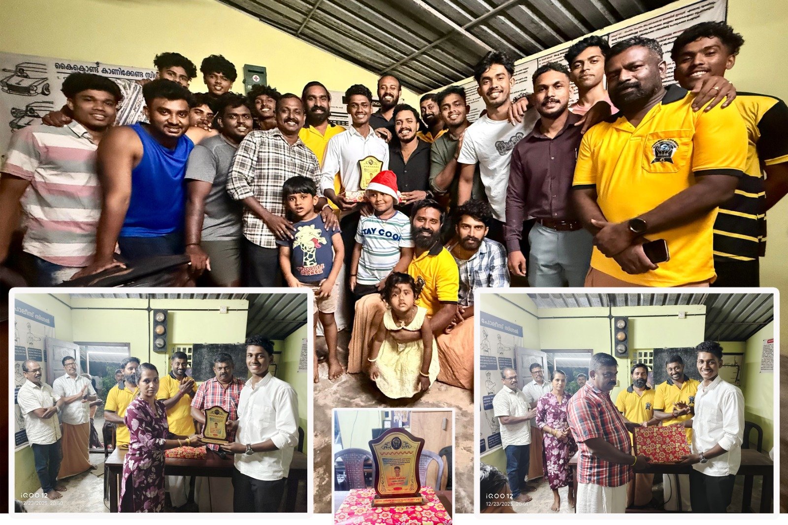 യുവത്വം രാജ്യസേവനത്തിന് തിരഞ്ഞെടുത്ത നവീന് ആദരവ്