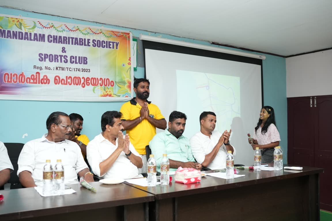 3rd Annual General Body Meeting of Mandalam Charitable Society 26-07-2026