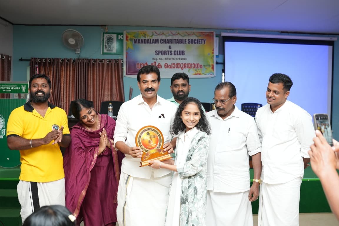 3rd Annual General Body Meeting of Mandalam Charitable Society 26-07-2026