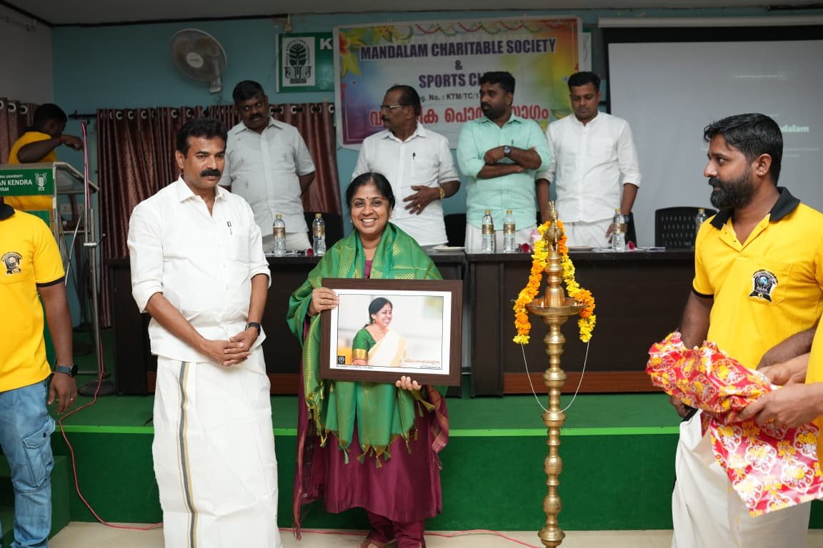 3rd Annual General Body Meeting of Mandalam Charitable Society 26-07-2026