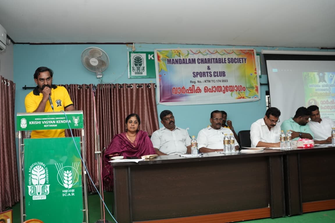 3rd Annual General Body Meeting of Mandalam Charitable Society 26-07-2026
