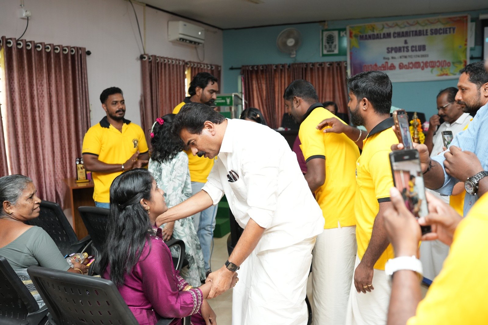 3rd Annual General Body Meeting of Mandalam Charitable Society 26-07-2026