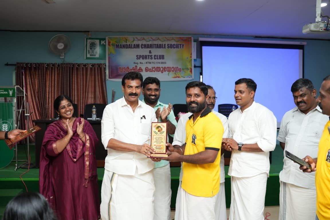 3rd Annual General Body Meeting of Mandalam Charitable Society 26-07-2026