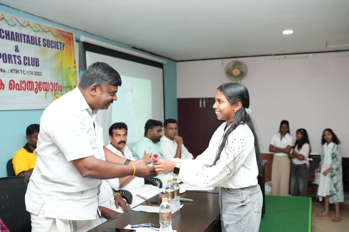 3rd Annual General Body Meeting of Mandalam Charitable Society 26-07-2026