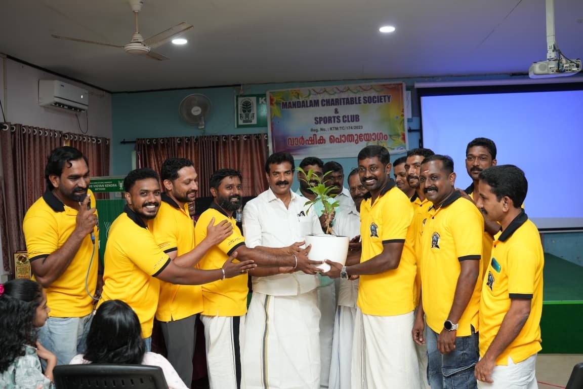 3rd Annual General Body Meeting of Mandalam Charitable Society 26-07-2026