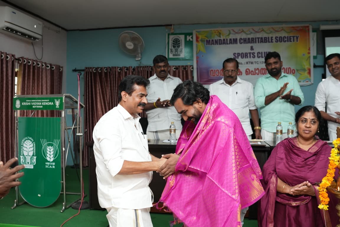 3rd Annual General Body Meeting of Mandalam Charitable Society 26-07-2026