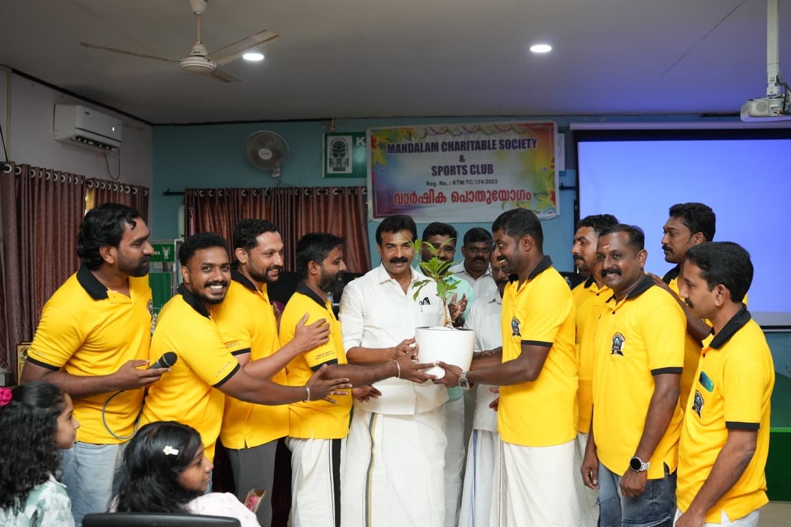 3rd Annual General Body Meeting of Mandalam Charitable Society 26-07-2026