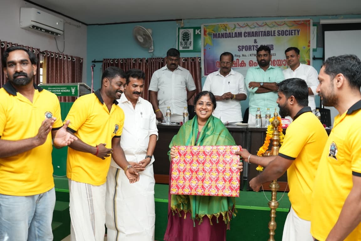 3rd Annual General Body Meeting of Mandalam Charitable Society 26-07-2026